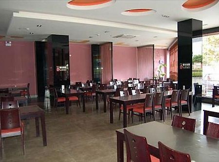 Foreverinns Hotel Jiujiang  Restauracja zdjęcie